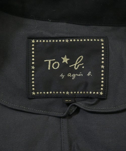 To b. by agnes b（トゥービーバイアニエスベー）その他 グレー サイズ:36(S位) レディース/2200650769021