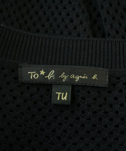 To b. by agnes b（トゥービーバイアニエスベー）カーディガン 黒 サイズ:TU レディース/2200660070063
