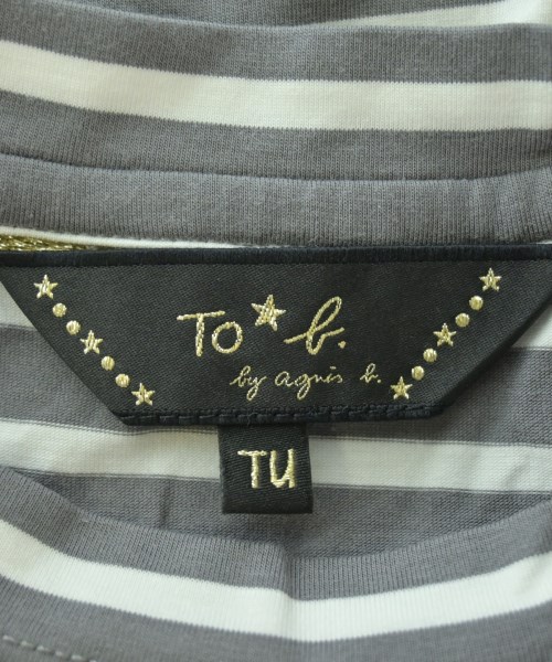 To b. by agnes b（トゥービーバイアニエスベー）Tシャツ・カットソー グレー サイズ:TU(M位) レディース/2200711606081