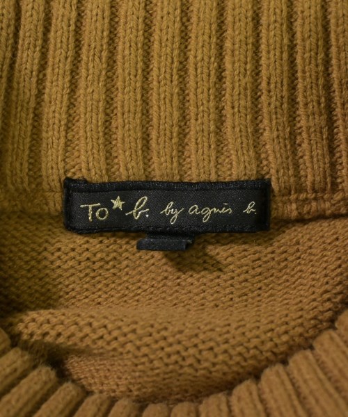 To b. by agnes b（トゥービーバイアニエスベー）ニット・セーター 茶 サイズ:F レディース/2200647819012
