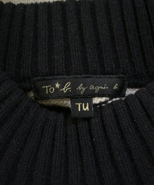 To b. by agnes b（トゥービーバイアニエスベー）ニット・セーター 黒 サイズ:TU レディース/2200645913057