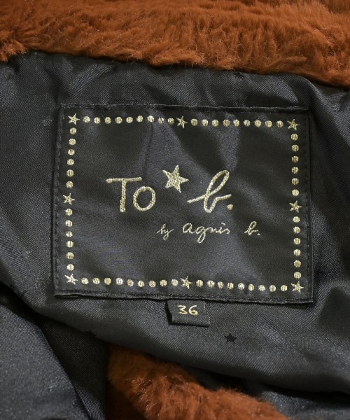 To b. by agnes b（トゥービーバイアニエスベー）その他 茶 サイズ:36(S位) レディース/2200615460017