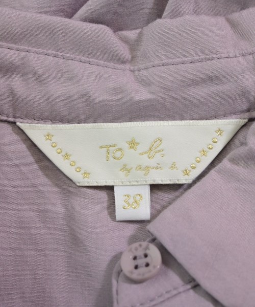 To b. by agnes b（トゥービーバイアニエスベー）シャツワンピース ピンク サイズ:38(M位) レディース/2200647307076