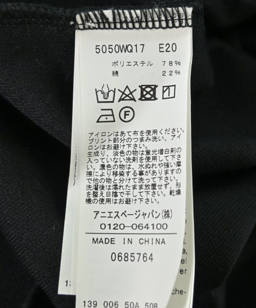 To b. by agnes b（トゥービーバイアニエスベー）Tシャツ・カットソー 黒 サイズ:38(M位) レディース/2200705189200