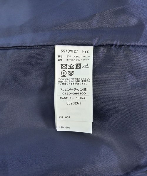 To b. by agnes b（トゥービーバイアニエスベー）ワンピース 青 サイズ:36(S位) レディース/2200707621012