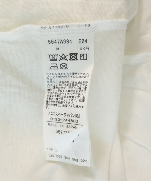 To b. by agnes b（トゥービーバイアニエスベー）Tシャツ・カットソー 白 サイズ:38(M位) レディース/2200729509107