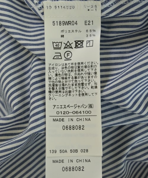 To b. by agnes b（トゥービーバイアニエスベー）ワンピース 紺 サイズ:36(S位) レディース/2200720740028