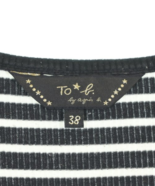 To b. by agnes b（トゥービーバイアニエスベー）Tシャツ・カットソー 白 サイズ:38(M位) レディース/2200721944050