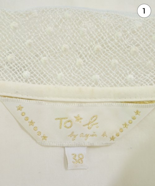 To b. by agnes b（トゥービーバイアニエスベー）ブラウス 白 サイズ:38(M位) レディース/2200682758055