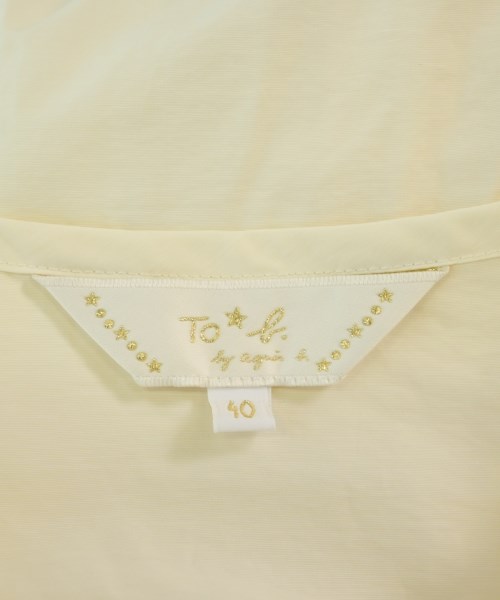 To b. by agnes b（トゥービーバイアニエスベー）その他 白 サイズ:40(M位) レディース/2200690261028