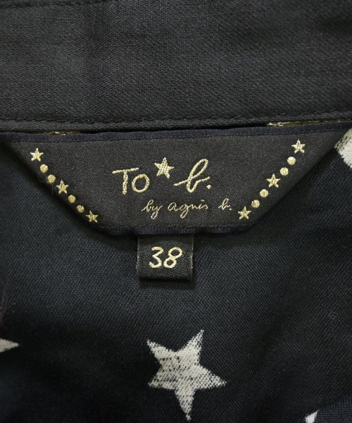 To b. by agnes b（トゥービーバイアニエスベー）ロング・マキシ丈スカート 黒 サイズ:38(M位) レディース/2200691850061