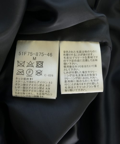 BLACK LABEL Paul Smith（ブラックレーベルポールスミス）ダウンジャケット/ダウンベスト 茶 サイズ:M メンズ/2200728254022