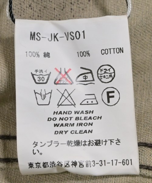 FACETASM（ファセッタズム）ミリタリーブルゾン カーキ サイズ:3(S位) メンズ/2200632927012