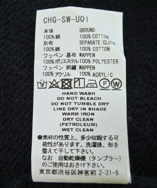 FACETASM（ファセッタズム）スウェット 黒 サイズ:00(F) メンズ/2200723705161