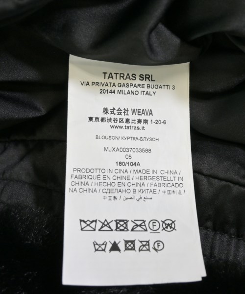 TATRAS（タトラス）ブルゾン 黒 サイズ:5(XXL位) メンズ/2200634738012