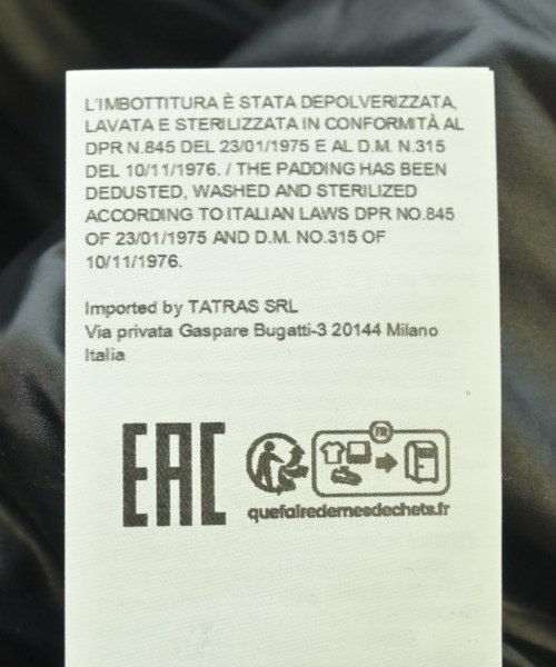 TATRAS（タトラス）ダウンジャケット/ダウンベスト 黒 サイズ:3(L位) メンズ/2200642447029