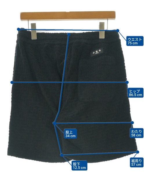 TATRAS（タトラス）ショートパンツ 黒 サイズ:2(M位) メンズ/2200617798033