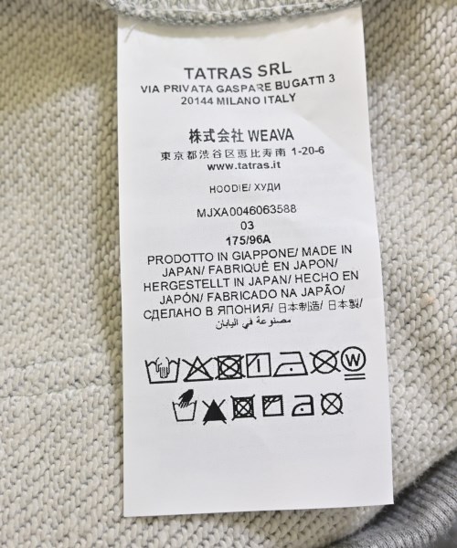 TATRAS（タトラス）パーカー グレー サイズ:-(XL位) メンズ/2200680341013