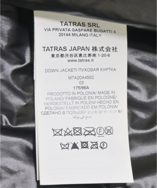 TATRAS（タトラス）ダウンジャケット/ダウンベスト 黒 サイズ:3(L位) メンズ/2200701387068