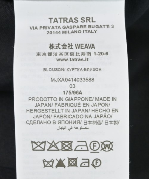 TATRAS（タトラス）その他 黒 サイズ:03(L位) メンズ/2200661328026