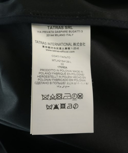 TATRAS（タトラス）その他 黒 サイズ:2(M位) メンズ/2200733737015