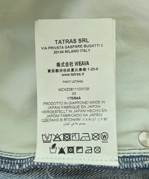 TATRAS（タトラス）デニムパンツ 青 サイズ:3(L位) メンズ/2200727311047