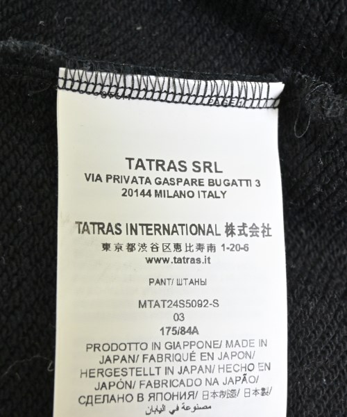 TATRAS（タトラス）スウェットパンツ 黒 サイズ:3(L位) メンズ/2200682788076