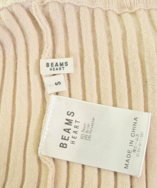 BEAMS（ビームス）ロング・マキシ丈スカート ベージュ サイズ:S レディース/2200654933015