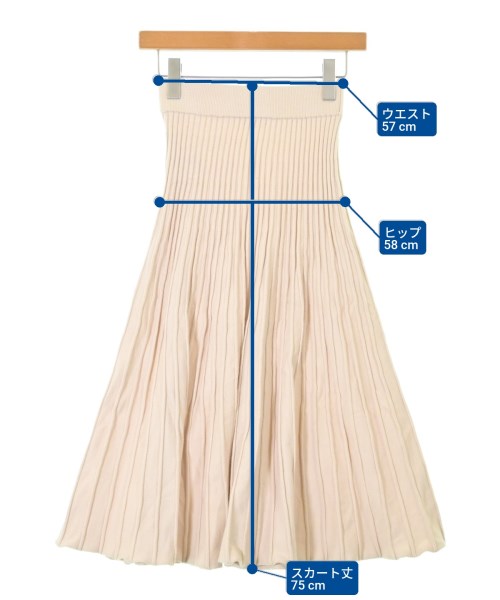BEAMS（ビームス）ロング・マキシ丈スカート ベージュ サイズ:S レディース/2200654933015