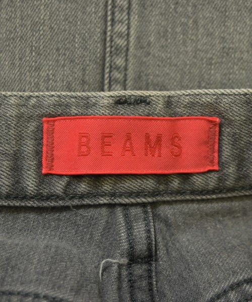 BEAMS（ビームス）ロング・マキシ丈スカート グレー サイズ:0(XS位) レディース/2200648197027