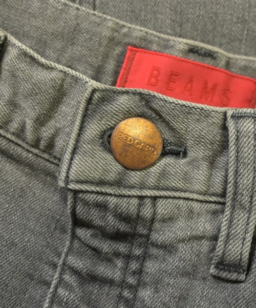 BEAMS（ビームス）ロング・マキシ丈スカート グレー サイズ:0(XS位) レディース/2200648197027