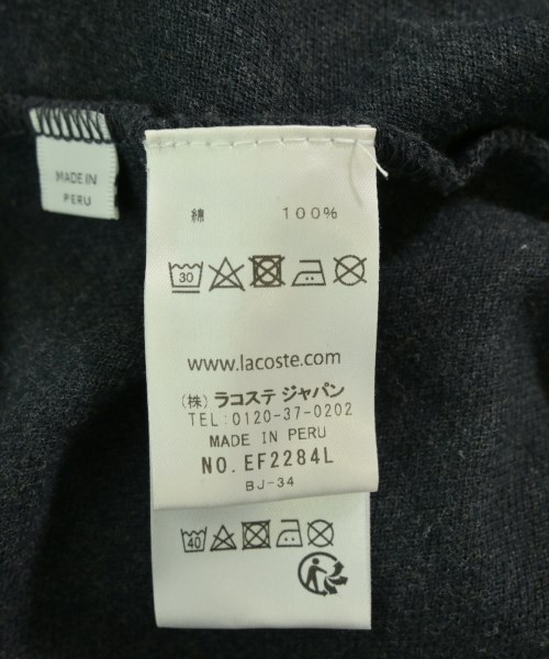 LACOSTE（ラコステ）ワンピース グレー サイズ:36(XS位) レディース/2200710706034