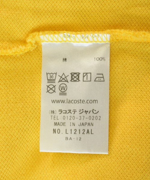 LACOSTE（ラコステ）ポロシャツ 黄 サイズ:2(S位) レディース/2200708396100