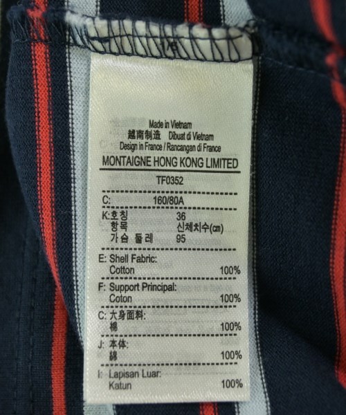 LACOSTE（ラコステ）Tシャツ・カットソー 紺 サイズ:36(XS位) レディース/2200710195036