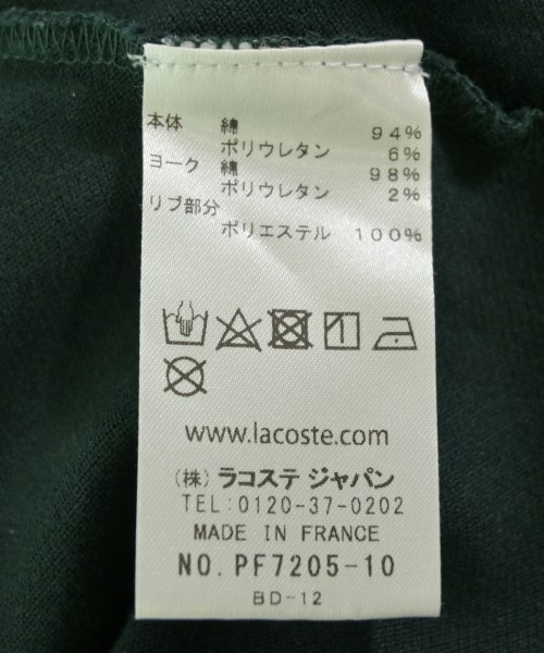 LACOSTE（ラコステ）ポロシャツ 緑 サイズ:38(S位) レディース/2200710195043