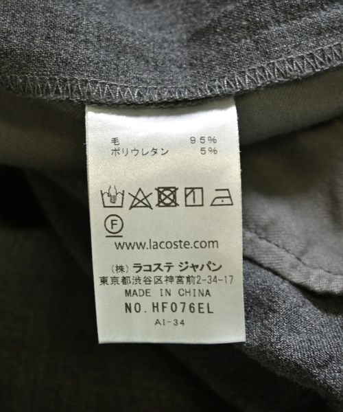 LACOSTE（ラコステ）その他 グレー サイズ:34(S位) レディース/2200717803026