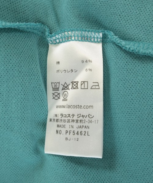 LACOSTE（ラコステ）ポロシャツ 緑 サイズ:36(XS位) レディース/2200708931059