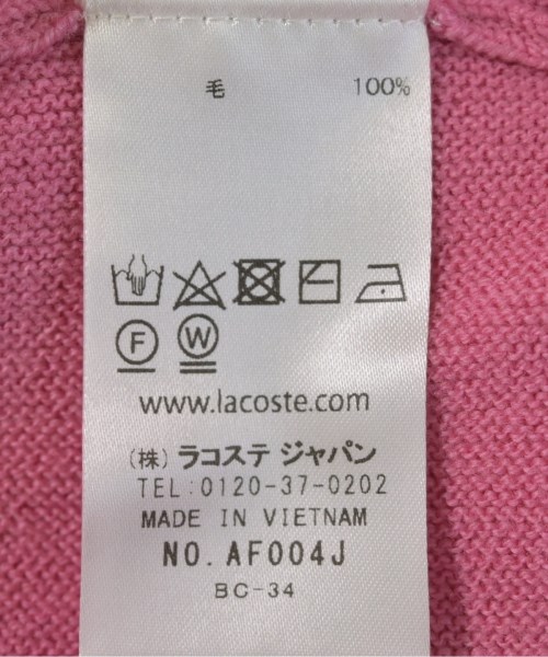 LACOSTE（ラコステ）カーディガン ピンク サイズ:36(XS位) レディース/2200723765035