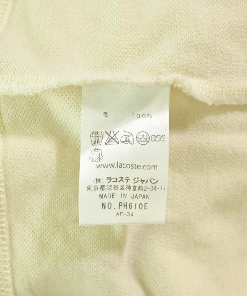 LACOSTE（ラコステ）ポロシャツ 黄 サイズ:2(S位) レディース/2200720895025