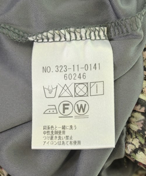 khaju（カージュ）その他 その他（柄物・カラフル） サイズ:-(S位) レディース/2200706398045
