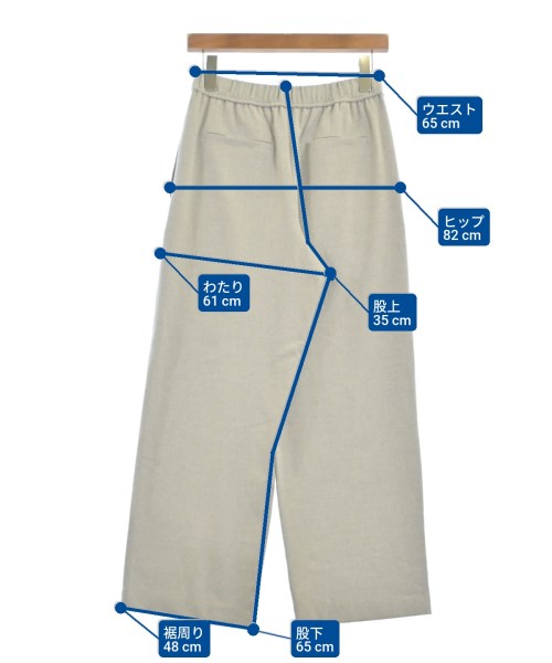 LA MARINE FRANCAISE（マリンフランセーズ）その他 グレー サイズ:0(XS位) レディース/2200662577027