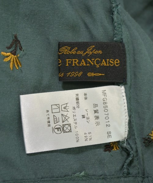 LA MARINE FRANCAISE（マリンフランセーズ）ブラウス 緑 サイズ:F レディース/2200718312312