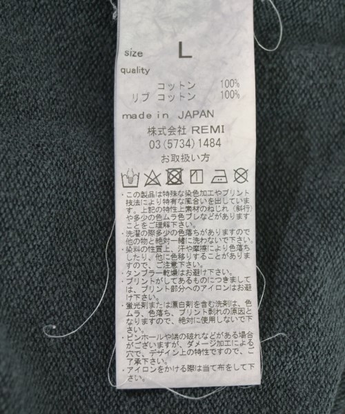 REMI RELIEF（レミレリーフ）スウェット グレー サイズ:L メンズ/2200709186076