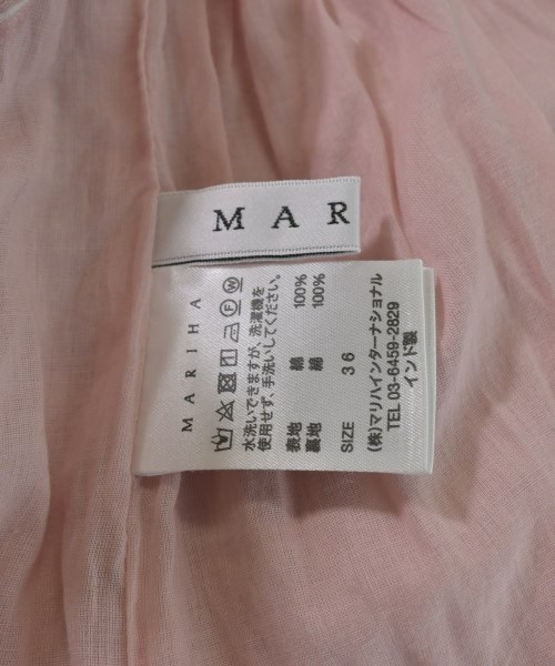 MARIHA（マリハ）ロング・マキシ丈スカート ピンク サイズ:36(S位) レディース/2200620661027
