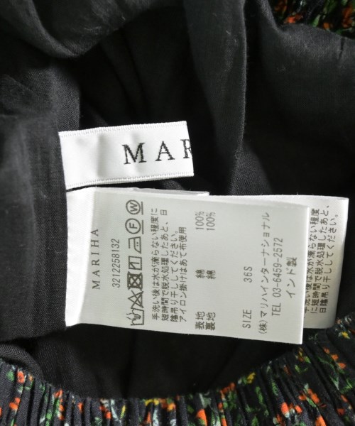 MARIHA（マリハ）ロング・マキシ丈スカート 黒 サイズ:36(S位) レディース/2200692070222