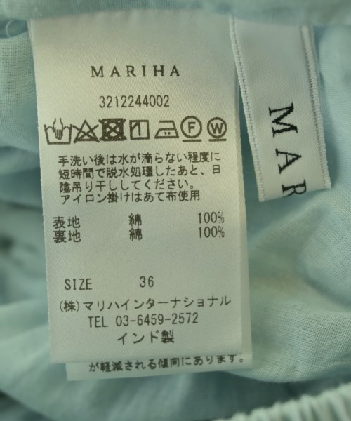 MARIHA（マリハ）ロング・マキシ丈スカート 青 サイズ:36(S位) レディース/2200717759019