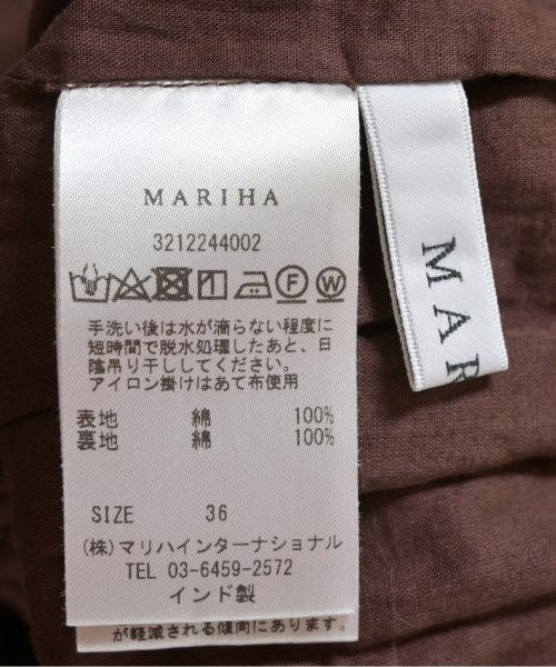 MARIHA（マリハ）ロング・マキシ丈スカート 茶 サイズ:36(S位) レディース/2200646517032