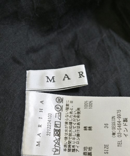 MARIHA（マリハ）ロング・マキシ丈スカート 紺 サイズ:36(S位) レディース/2200703758064