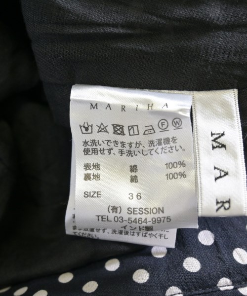 MARIHA（マリハ）ロング・マキシ丈スカート 黒 サイズ:36(S位) レディース/2200719770258