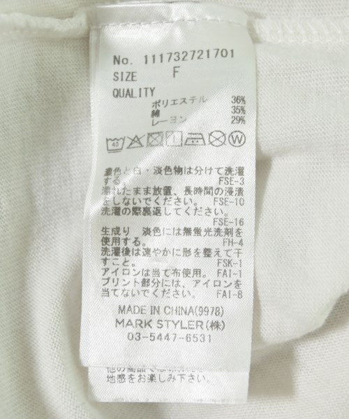 UNGRID（アングリッド）Tシャツ・カットソー 白 サイズ:F レディース/2200729908092